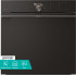 Gorenje BFS6148B Beépíthető villany sütő