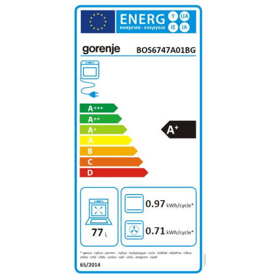 Gorenje BOS6747A01BG Beépíthető villany sütő