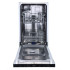 Midea MID45S110HR Beépíthető 9-10 terítékes mosogatógép