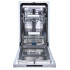 Midea MID45S220HR Beépíthető 9-10 terítékes mosogatógép