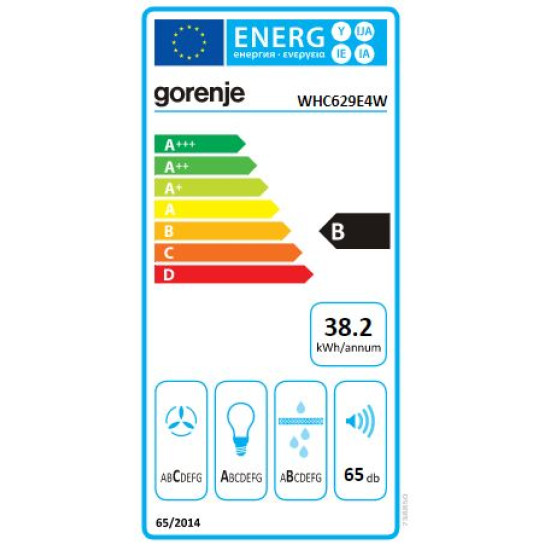 Gorenje WHC629E4W Kürtős páraelszívó