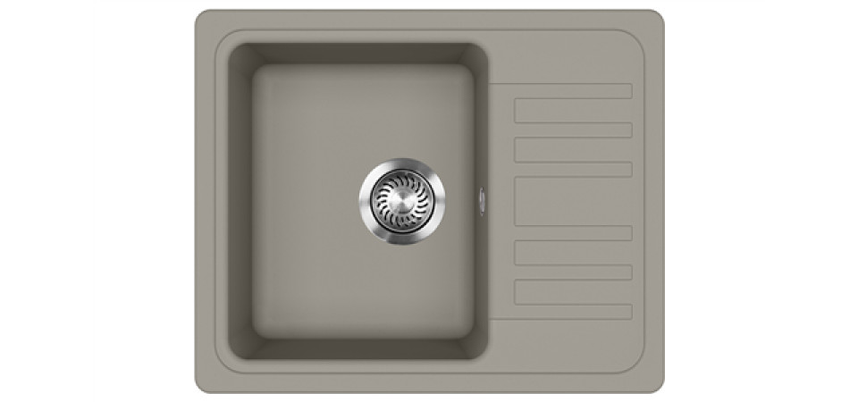 Evido EVIDO HOME 45S Compact gránit mosogatótál dugókiemelő nélkül 442066 Gránit mosogatótálca Evido EVIDO HOME 45S Compact gránit mosogatótál dugókiemelő nélkül 442066 Gránit mosogatótálca