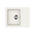 Evido EVIDO HOME 45S Compact gránit mosogatótál dugókiemelő nélkül 442207 Gránit mosogatótálca