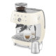 SMEG SMEG EGF03 őrlővel kombinált espresso kávéfőző EGF03CREU Kávéfőző
