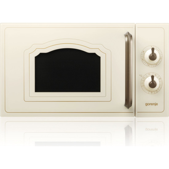 Gorenje MO4250CLI Mikrohullámú sütő