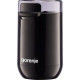 Gorenje SMK150SB Kávédaráló