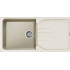 Elleci ELLECI - Mosogatótálca Ego 480 G62 Bianco Antico LGE48062 Mosogatótálca