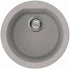 Elleci ELLECI - Mosogatótálca Fox ROUND G55 grigio Pietra LGFROU55 Mosogatótálca