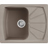 Elleci ELLECI - Mosogatótálca Living 125 G43 Tortora LGL12543 Mosogatótálca