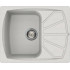 Elleci ELLECI - Mosogatótálca Living 125 G52 Bianco Pietra LGL12552 Mosogatótálca