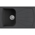 Elleci ELLECI - Mosogatótálca Living 300 G54 Nero Pietra LGL30054 Mosogatótálca