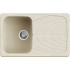 Elleci ELLECI - Mosogatótálca Master 300 G62 Bianco Antico LGM30062 Mosogatótálca