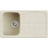 Elleci ELLECI - Mosogatótálca Master 400 G62 Bianco Antico LGM40062 Mosogatótálca
