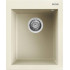 Elleci ELLECI - Mosogatótálca Quadra 100 G62 Bianco Antico LGQ10062 Mosogatótálca