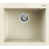 Elleci ELLECI - Mosogatótálca Quadra 105 G62 Bianco Antico LGQ10562 Mosogatótálca