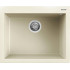 Elleci ELLECI - Mosogatótálca Quadra 110 G62 Bianco Antico LGQ11062 Mosogatótálca