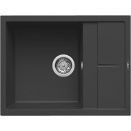 Elleci ELLECI - Gránit mosogatótálca Unico 125 G40 LGU12540 Mosogatótálca