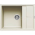Elleci ELLECI - Mosogatótálca Unico 125 G62 Bianco Antico LGU12562 Mosogatótálca