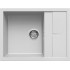 Elleci ELLECI - Mosogatótálca Unico 125 G68 Bianco LGU12568 Mosogatótálca