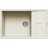 Elleci ELLECI - Mosogatótálca Unico 310 G62 Bianco Antico LGU31062 Mosogatótálca