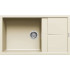 Elleci ELLECI - Mosogatótálca Unico 410 G62 Bianco Antico LGU41062 Mosogatótálca