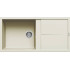 Elleci ELLECI - Mosogatótálca Unico 480 G62 Bianco Antico LGU48062 Mosogatótálca
