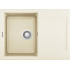 Elleci ELLECI - Mosogatótálca Easy 135 G62 Bianco Antico LGY13562 Mosogatótálca