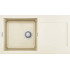 Elleci ELLECI - Mosogatótálca Easy 290 G62 Bianco Antico LGY29062 Mosogatótálca