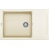 Elleci ELLECI - Mosogatótálca Easy 310 G62 Bianco Antico LGY31062 Mosogatótálca