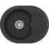 Elleci ELLECI - Mosogatótálca Easy ROUND 600 G40 Nero LGYR6040 Mosogatótálca