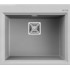 Elleci ELLECI - Mosogatótálca Karisma 105 M79 Aluminium LMK10579 Mosogatótálca